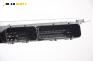 Компютър с контактен ключ за Nissan Primera Hatchback III (01.2002 - 06.2007) 1.8, 115 к.с., № MEC32-590 A1 2923