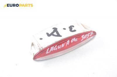 Плафон врата за Renault Laguna II Grandtour (03.2001 - 12.2007)