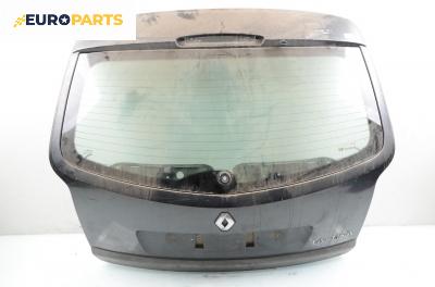 Заден капак за Renault Laguna II Grandtour (03.2001 - 12.2007), комби, позиция: задна