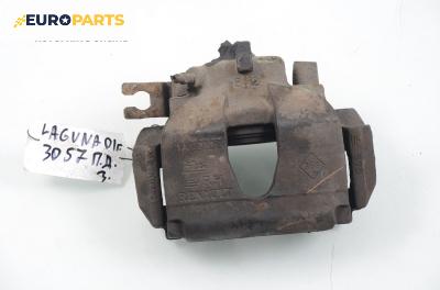 Спирачен апарат за Renault Laguna II Grandtour (03.2001 - 12.2007), позиция: предна, дясна
