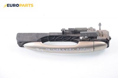 Външна дръжка за Nissan Primera Hatchback III (01.2002 - 06.2007), хечбек, позиция: предна, лява