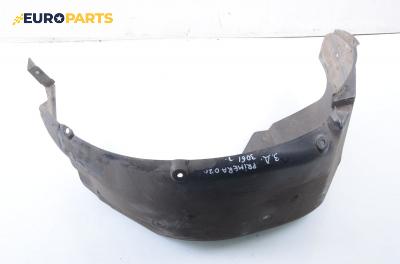 Подкалник за Nissan Primera Hatchback III (01.2002 - 06.2007), хечбек, позиция: задна, дясна
