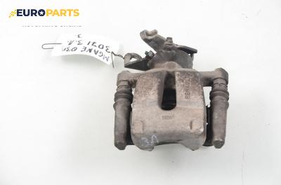 Спирачен апарат за Renault Megane II Hatchback (07.2001 - 10.2012), позиция: задна, лява