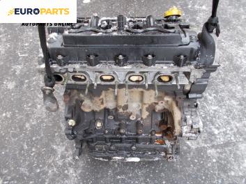 Двигател за Renault Laguna II Grandtour (03.2001 - 12.2007) 2.2 dCi (KG0F), 150 к.с., code: G9T 702