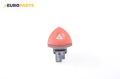 Бутон аварийни светлини  за Renault Laguna II Grandtour (03.2001 - 12.2007)