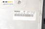 Модул за BMW 5 Series E60 Sedan (E60) (07.2003 - 03.2010), № Bosch 277 022 056