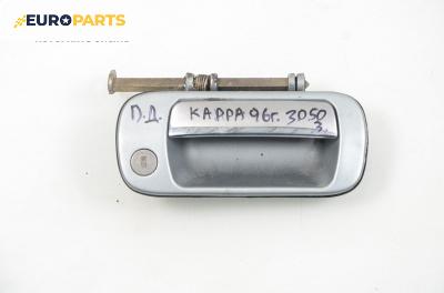 Външна дръжка за Lancia Kappa Sedan (08.1994 - 10.2001), седан, позиция: предна, дясна