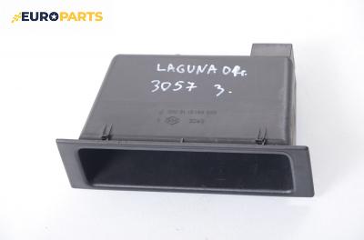 Интериорна пластмаса за Renault Laguna II Grandtour (03.2001 - 12.2007), комби