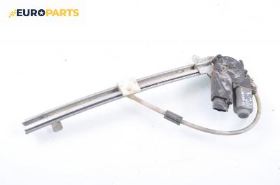 Машинка ел. стъкло за Renault Laguna II Grandtour (03.2001 - 12.2007), комби, позиция: задна, лява
