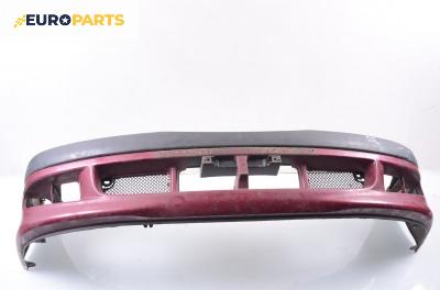 Предна броня за Toyota Avensis Liftback I (09.1997 - 02.2003), хечбек, позиция: предна