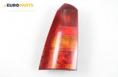 Стоп за Ford Focus I Estate (02.1999 - 12.2007), комби, позиция: лява