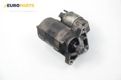 Стартер за Renault Megane II Hatchback (07.2001 - 10.2012) 1.6 16V (BM0C, CM0C), 113 к.с., № Valeo 8200266777A
