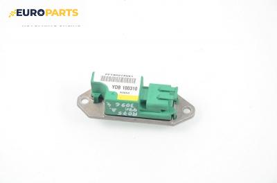 Сензор airbag за Rover 75 Sedan (02.1999 - 05.2005), № YDB 100310