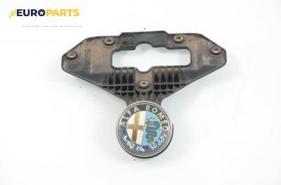 Емблема за Alfa Romeo 147 Hatchback (2000-11-01 - 2010-03-01), хечбек