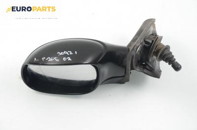 Огледало за Peugeot 206 Hatchback (08.1998 - 12.2012), 2+1 вр., хечбек, позиция: лява