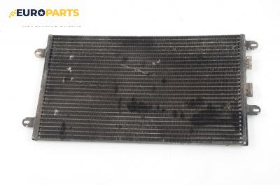 Климатичен радиатор за Alfa Romeo 147 Hatchback (2000-11-01 - 2010-03-01) 1.6 16V T.SPARK ECO (937AXA1A), 105 к.с.