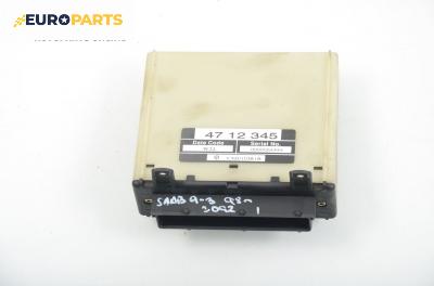 Модул за Saab 9-3 Hatchback (02.1998 - 08.2003), № 47 12 345