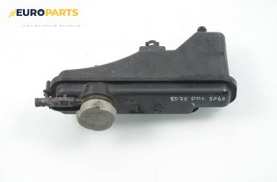Казанче за антифриз за Rover 75 Sedan (02.1999 - 05.2005) 2.5 V6, 177 к.с.