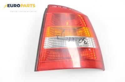 Стоп за Opel Astra G Hatchback (02.1998 - 12.2009), хечбек, позиция: дясна