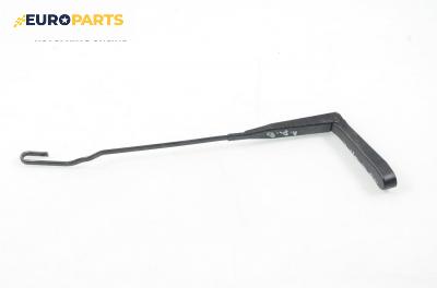 Рамо на чистачка за Opel Astra G Hatchback (02.1998 - 12.2009), позиция: лява