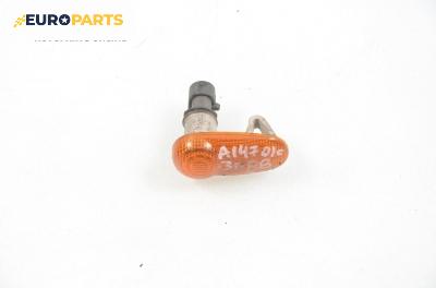 Мигач за Alfa Romeo 147 Hatchback (2000-11-01 - 2010-03-01), хечбек