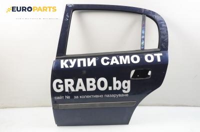 Врата за Opel Astra G Hatchback (02.1998 - 12.2009), 4+1 вр., хечбек, позиция: задна, лява