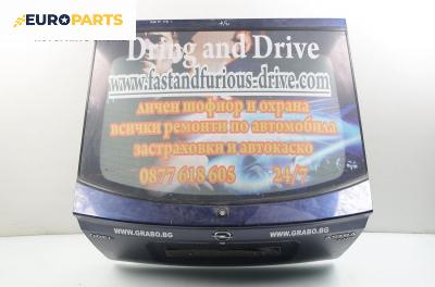 Заден капак за Opel Astra G Hatchback (02.1998 - 12.2009), 4+1 вр., хечбек