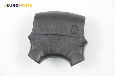 Airbag за Volkswagen Golf III Hatchback (08.1991 - 07.1998), 2+1 вр.