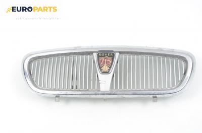 Решетка за Rover 75 Sedan (02.1999 - 05.2005), седан