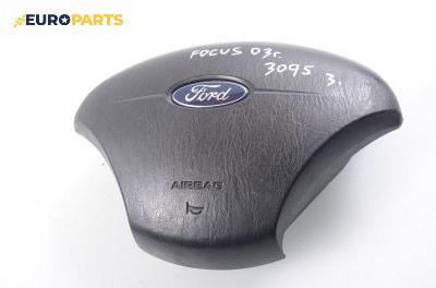 Airbag за Ford Focus I Estate (02.1999 - 12.2007), комби