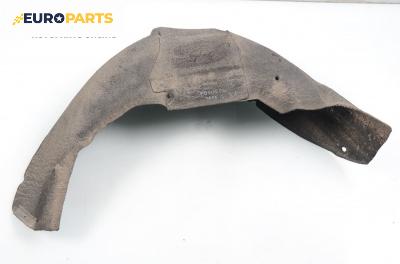 Подкалник за Ford Focus I Estate (02.1999 - 12.2007), комби, позиция: задна, дясна