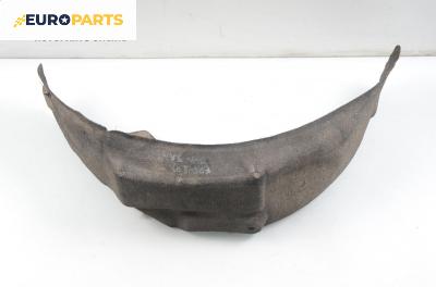 Подкалник за Ford Focus I Estate (02.1999 - 12.2007), комби, позиция: задна, лява