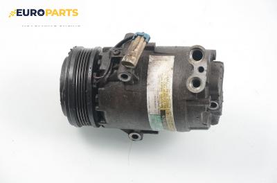 Компресор климатик за Opel Astra G Hatchback (02.1998 - 12.2009) 1.6 16V, 101 к.с., № 09174396