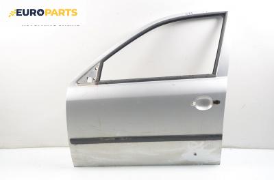 Врата за Skoda Octavia I Sedan (09.1996 - 12.2010), хечбек, позиция: предна, лява