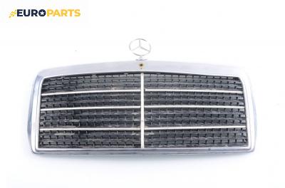 Решетка за Mercedes-Benz 124 Sedan (12.1984 - 06.1993), седан