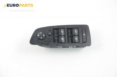 Бутони ел. стъкла и огледала  за BMW 1 Series E87 (11.2003 - 01.2013)