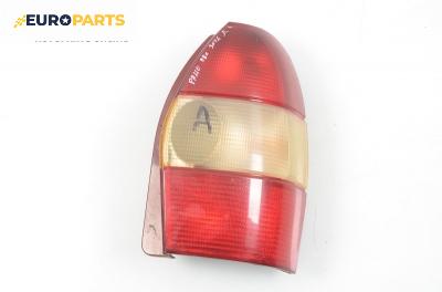 Стоп за Fiat Palio Weekend (04.1996 - 04.2012), комби, позиция: дясна