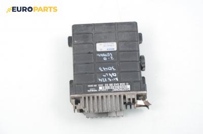 Компютър двигател за Mercedes-Benz 124 Sedan (12.1984 - 06.1993) 200 (124.020), 109 к.с., № Bosch 0 285 007 056