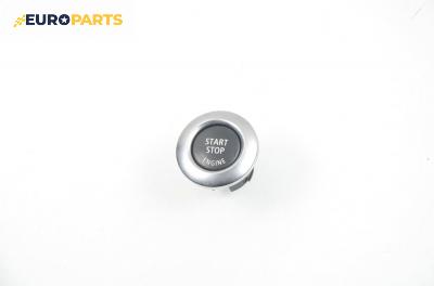 Бутон запалване за BMW 1 Series E87 (11.2003 - 01.2013)
