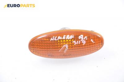 Мигач за Nissan Almera II Hatchback (01.2000 - 12.2006), хечбек, позиция: лява