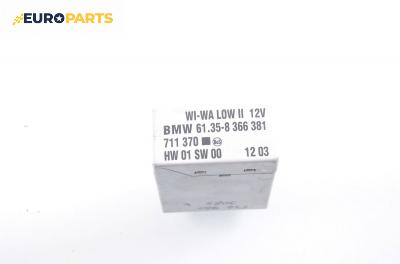 Реле чистачки за BMW 3 Series E36 Sedan (09.1990 - 02.1998) 316 i, № 61.35-8 366 381