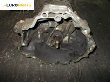 Ръчна скоростна кутия за Audi A4 Avant B5 (11.1994 - 09.2001) 1.8 T, 150 к.с., № CTE15046
