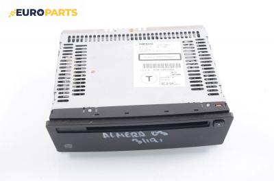 CD плеър за Nissan Almera II Hatchback (01.2000 - 12.2006)