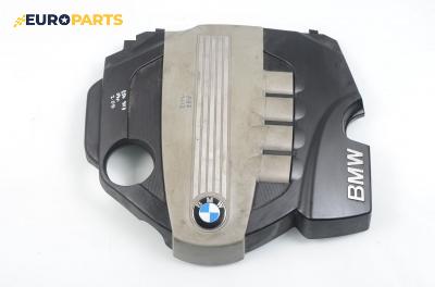 Декоративен капак двигател за BMW 1 Series E87 (11.2003 - 01.2013)