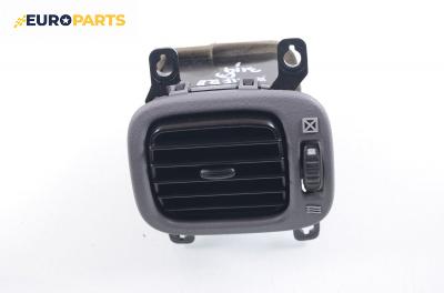 Духалка парно за Nissan Almera II Hatchback (01.2000 - 12.2006)