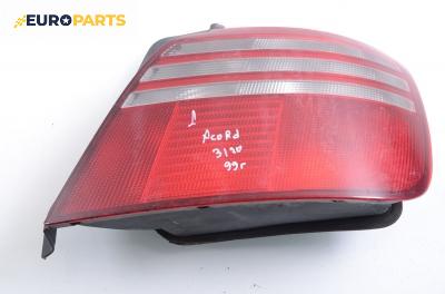 Стоп за Honda Accord VI Sedan (03.1997 - 12.2003), седан, позиция: дясна