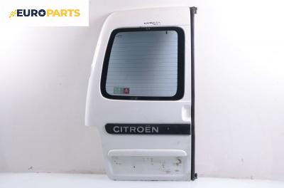 Врата на багажно/товарно пространство за Citroen Berlingo Pick-Up / Van I (07.1996 - 04.2008), позиция: задна, лява