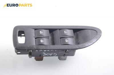 Бутони ел. стъкла  за Renault Laguna II Hatchback (03.2001 - 12.2007)