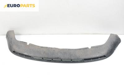 Кора под броня за Audi A4 Sedan B5 (11.1994 - 09.2001), седан, позиция: предна