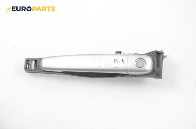 Външна дръжка за Peugeot 307 Hatchback (08.2000 - 12.2012), 4+1 вр., хечбек, позиция: предна, лява